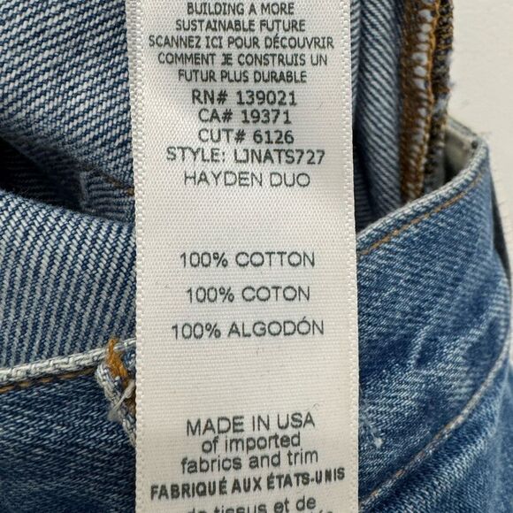 FRAME $673 LE JANE ATELIER TWISTED SEAM HIGH-RISE STRAIGHT-LEG JEANS - Picture 14 of 14